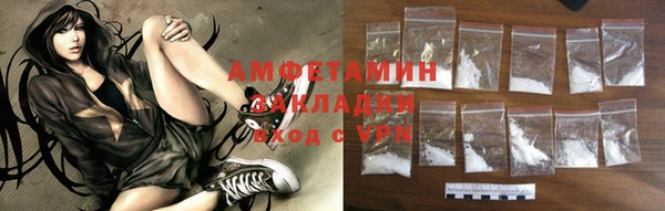 бутик Алзамай