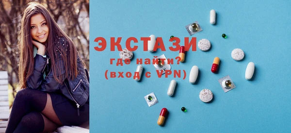 бутик Алзамай