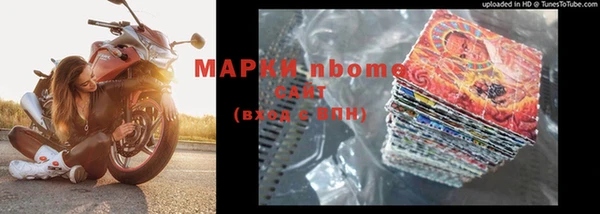 бутик Алзамай