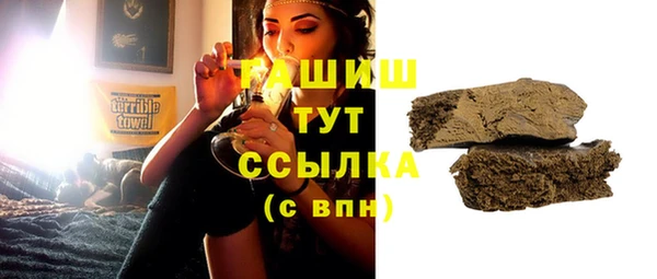 бутик Алзамай