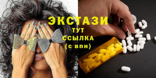 2c-b Алексеевка