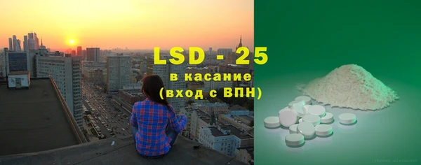 2c-b Алексеевка