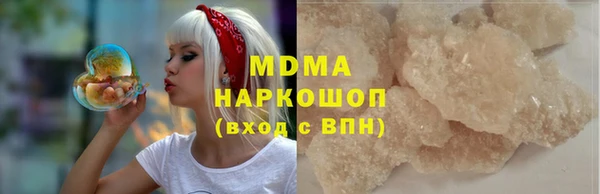 2c-b Алексеевка
