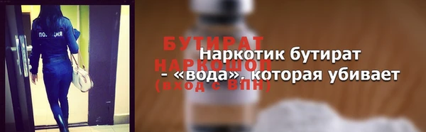 бутик Алзамай
