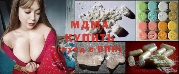 2c-b Алексеевка