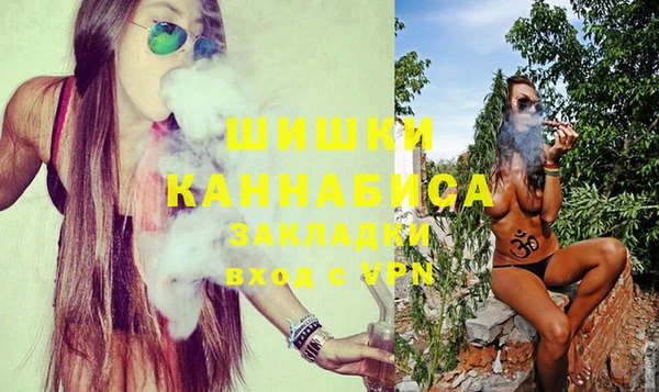 бутик Алзамай