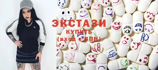2c-b Алексеевка