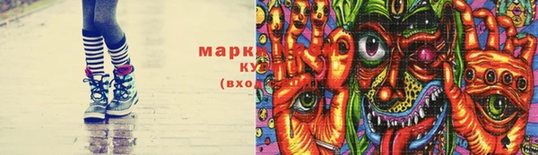 бутик Алзамай