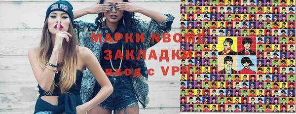 2c-b Алексеевка