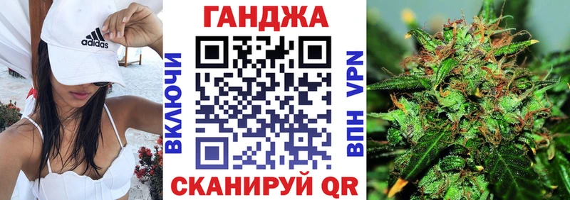 Марихуана THC 21% Ачхой-Мартан
