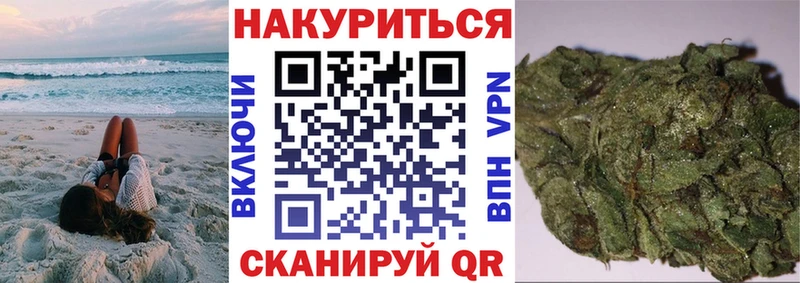 наркошоп  кракен онион  Конопля THC 21%  Ачхой-Мартан 